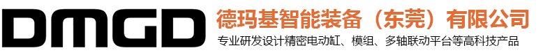 成都菲丝商贸有限责任公司 成都菲丝商贸有限责任公司
